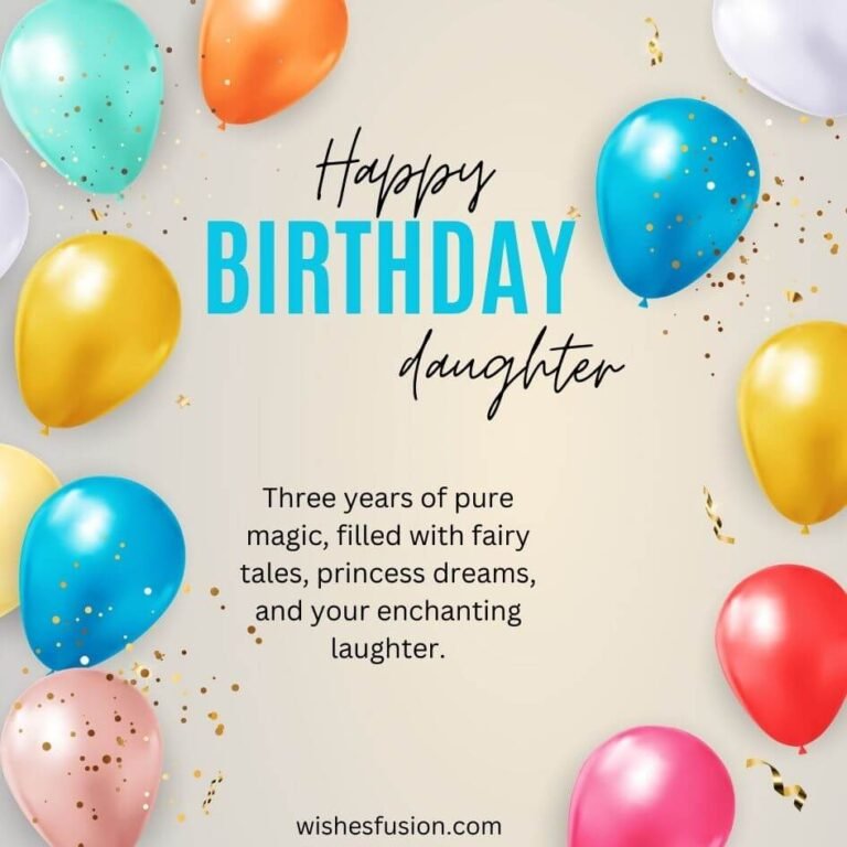 Birthday Wishes For 3 Year Old Daughter - Wishes Fusion